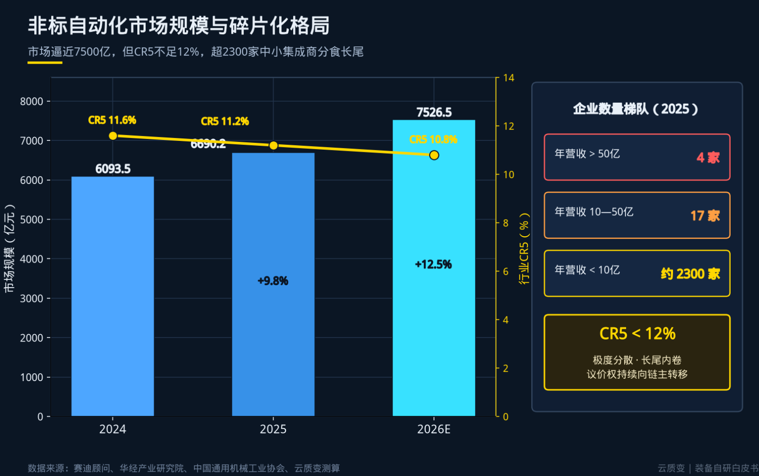 1791270998748461.jpg QQ20261006-151604.jpg